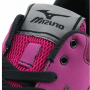 mizuno_top_japan_sneakers