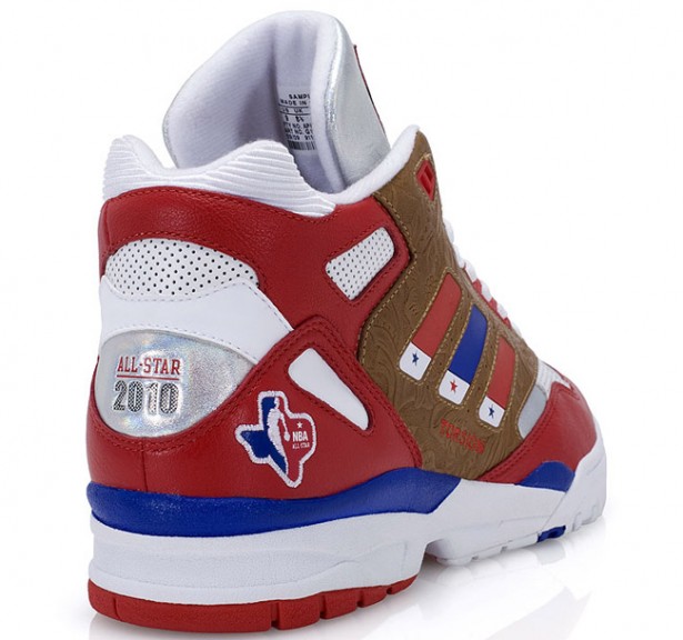 adidas-consortium-artillery-nba-celebrity-all-star-17-615x576