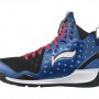 li-ning-bd-Doom-sneaker-blue-snakeskin