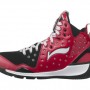 li-ning-bd-Doom-sneaker-red-snakeskin