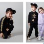 Lookbook Noël my-minimi 2 Lookbook Noël my-minimi 2